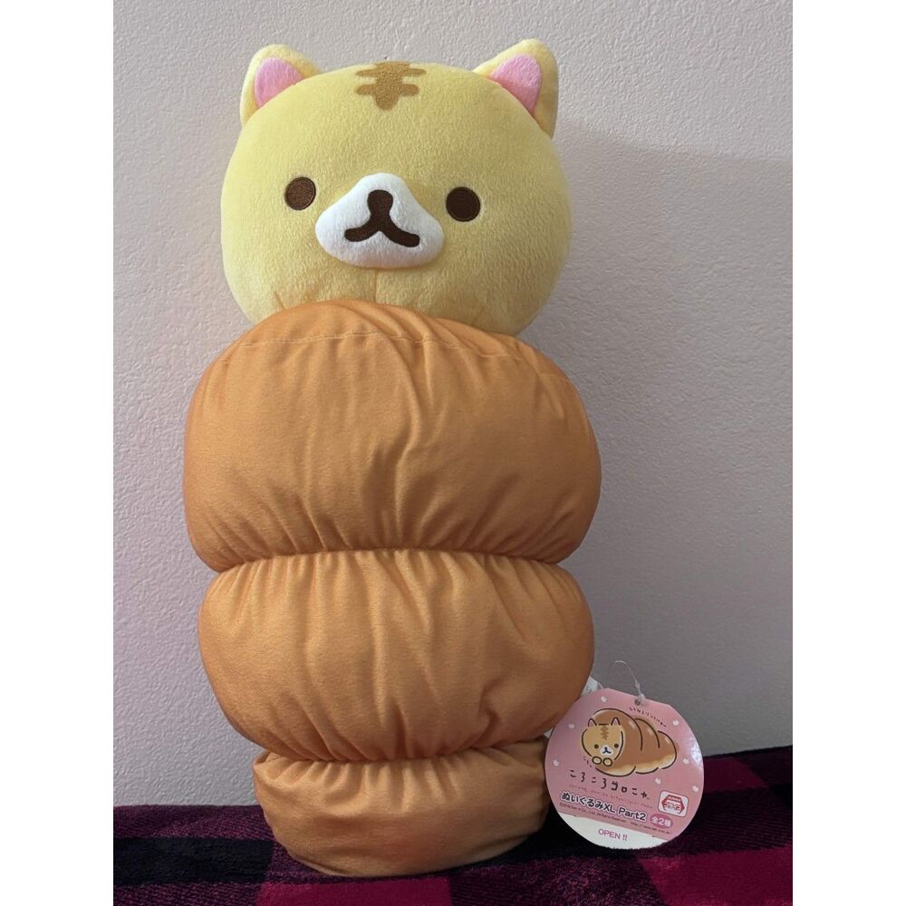 San-x Corocoro Coronya Coronet Cat Toreba Prize Big Plush 17" Japan Import 2018